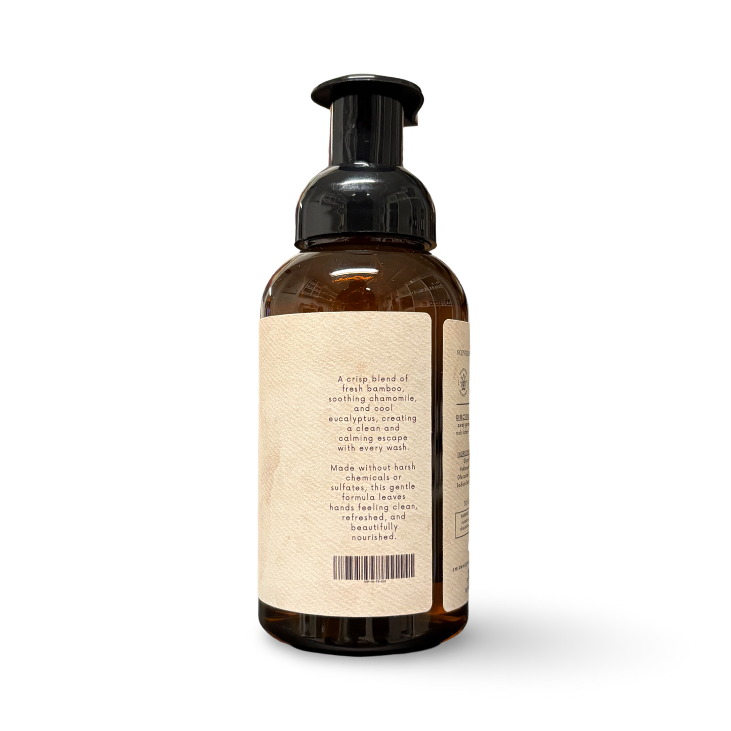 Brown bottle with a label on a white background